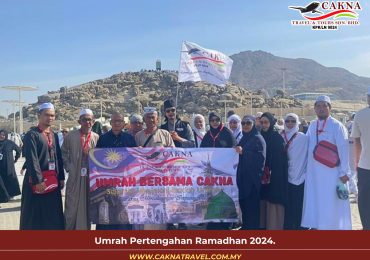 Penerbangan Jemaah Umrah Pertengahan Ramadhan 2024