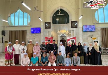 Program Bersama Qari Antrabangsa- Qayyim Nizar