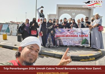 Jemaah Umrah Bersama Ustaz Noor Zamri